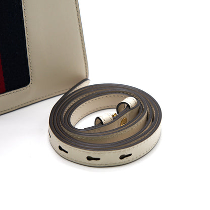 Gucci Sylvie Leather Mini Bag