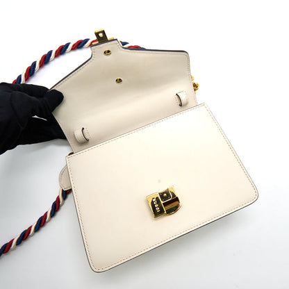 Gucci Sylvie Leather Mini Bag