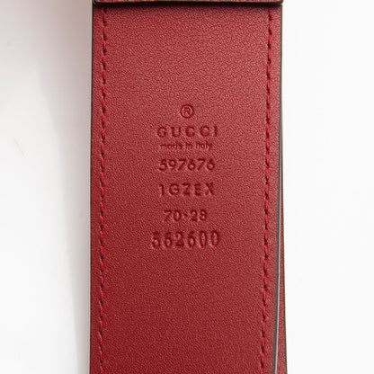 Gucci Cracked Calfskin Morpheus Belt Bag - Size 28 / 70 (SHF-12356)