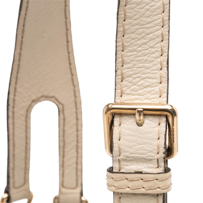 Gucci GG Canvas Charlotte Crossbody