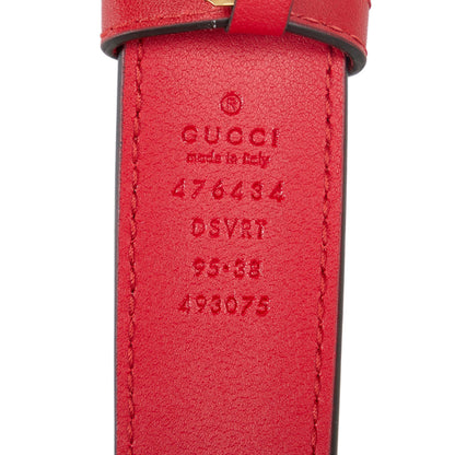 Gucci GG Marmont Matelasse Belt Bag (SHG-2MdPGa)