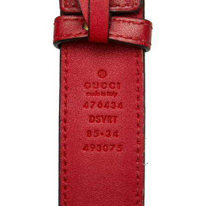 Gucci GG Marmont Matelasse Belt Bag (SHG-p7RawW)