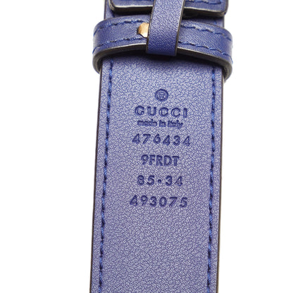 Gucci GG Marmont Matelasse Velvet Belt Bag