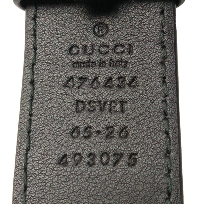 Gucci GG Marmont Velvet Belt Bag (SHG-30108)