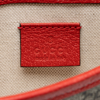 Gucci GG Supreme Apple Monogram Belt Bag - Size 32 / 80 (SHF-23491)