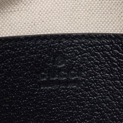 Gucci GG Supreme Horsebit 1955 Mini Bag