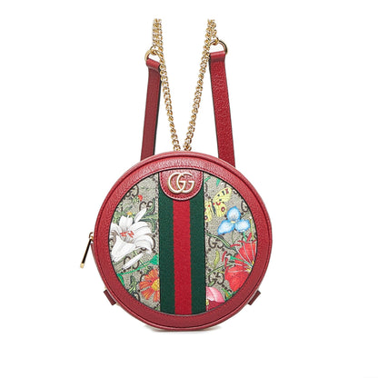 Gucci GG Supreme Flora Ophidia Round Backpack (SHG-SvDmMJ)
