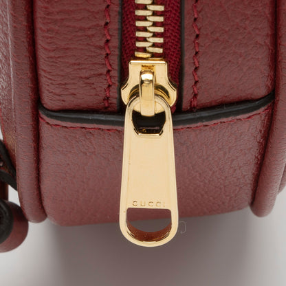 Gucci GG Supreme Flora Ophidia Round Mini Backpack (SHF-YLliBe)