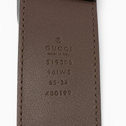 Gucci GG Supreme Ophidia Belt Bag - Size 34 / 85 (SHF-0ebsQg)
