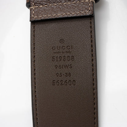Gucci GG Supreme Ophidia Belt Bag - Size 38 / 97 (SHF-zhg7fm)