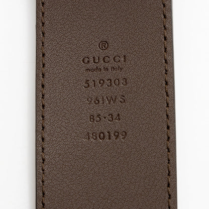 Gucci GG Supreme Ophidia Phone Case Belt Bag - Size 34 / 85 (SHF-19922)