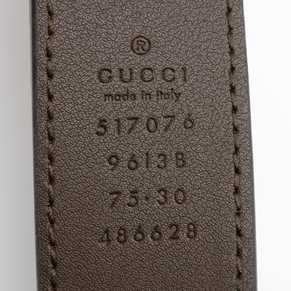 Gucci GG Supreme Ophidia Small Belt Bag - Size 30 / 75 (SHF-23045)