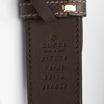 Gucci GG Supreme Ophidia Small Belt Bag - Size 34 / 85 (SHF-aXoika)