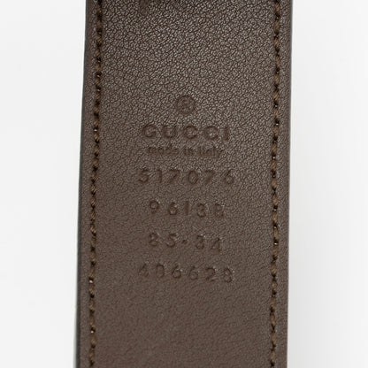 Gucci GG Supreme Ophidia Small Belt Bag