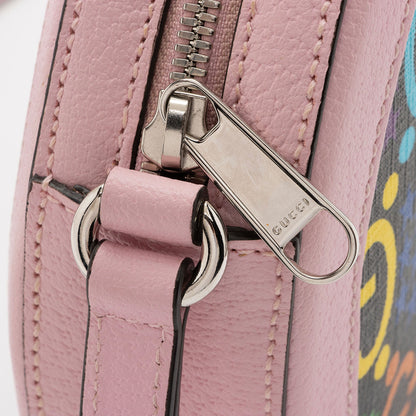 Gucci GG Supreme Psychedelic Round Shoulder Bag (SHF-l3hOoV)