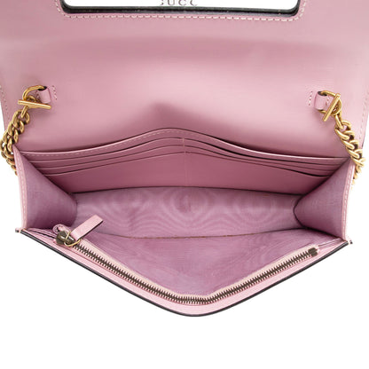 Gucci GG Supreme Strawberry Wallet on Chain (SHF-95dwLu)