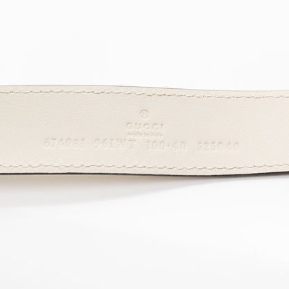 Gucci GG Supreme Web Ophidia Small Belt Bag (SHF-AaUu3L)