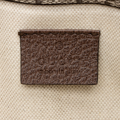 Gucci GG Supreme Web Ophidia Small Belt Bag