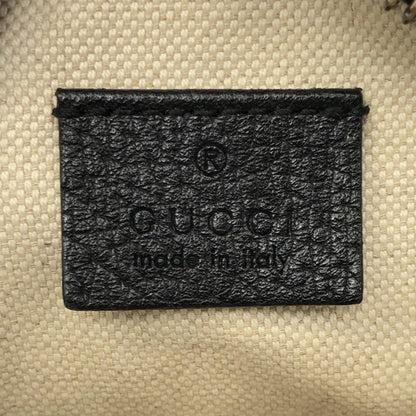 Gucci GG Velvet Ophidia Round Crossbody Bag (SHG-lQpKpo)
