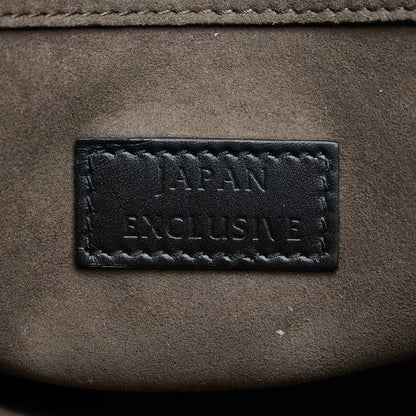 Gucci Guccissima Backpack (SHG-CWObGz)