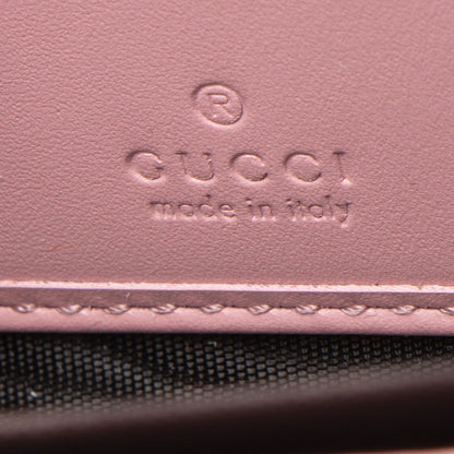 Gucci Guccissima Leather Signature Zip Around Wallet