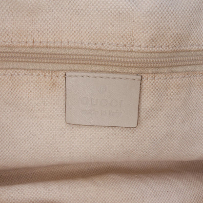 Gucci Large GG Canvas Sukey Tote