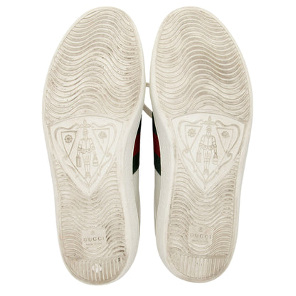 Gucci Leather Kingsnake Ace Sneakers - Men's Size 7 / 41