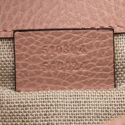 Gucci Leather Interlocking G Small Shoulder Bag (SHF-6sbkNl)