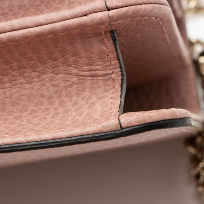 Gucci Leather Interlocking G Small Shoulder Bag (SHF-6sbkNl)