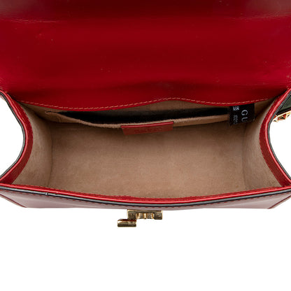 Gucci Leather Sylvie Mini Chain Bag (SHF-22529)