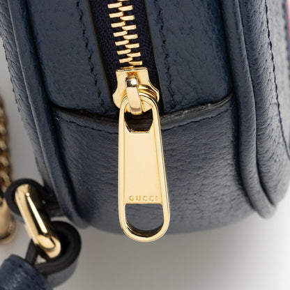 Gucci Leather Ophidia Round Mini Backpack (SHF-22424)