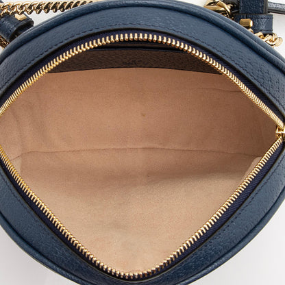 Gucci Leather Ophidia Round Mini Backpack (SHF-22424)