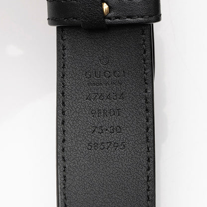 Gucci Matelasse Velvet GG Marmont Belt Bag - Size 30 / 75 (SHF-Wj8bXc)