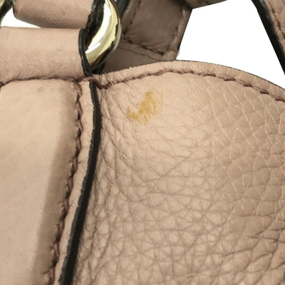 Gucci Medium Soho Cellarius Satchel (SHG-OQgcRs)