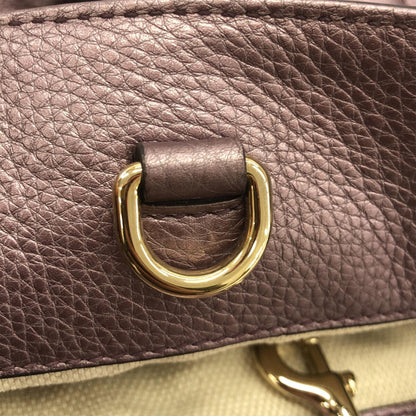 Gucci Medium Soho Chain Tote (SHG-i4tDaq)