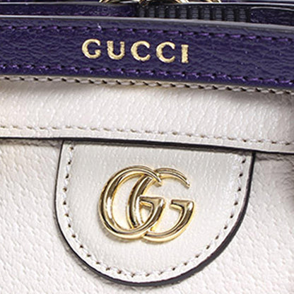 Gucci Mini Bamboo Diana Satchel (SHG-pNKwnl)