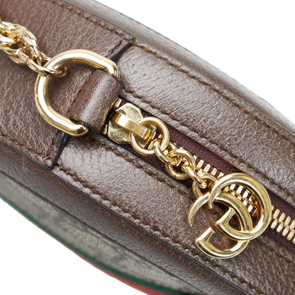 Gucci Mini GG Supreme Round Ophidia Crossbody (SHG-Q0Y51W)