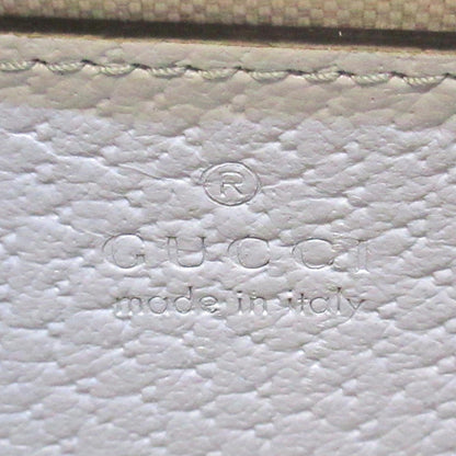 Gucci Mini Jumbo GG Raffia Diana (SHG-drcDRd)