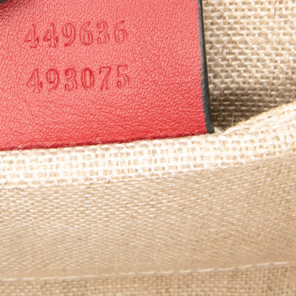 Gucci Mini Microguccissima Emily Crossbody
