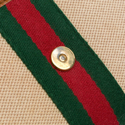 Gucci Mini Rajah Web Chain Canvas Crossbody Bag