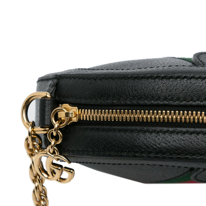 Gucci Mini Round Ophidia Crossbody (SHG-whhprr)