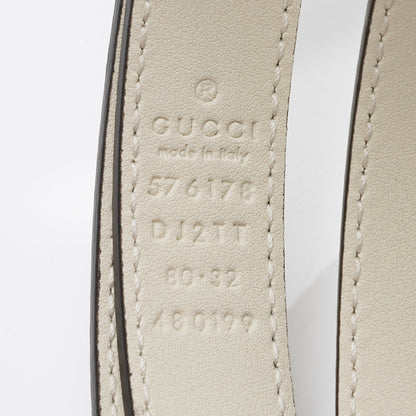 Gucci Pebbled Leather Bee Star Belt - Size 32 / 80 (SHF-Snm7Tt)