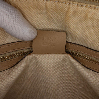 Gucci Small GG Supreme Nice Dome Satchel