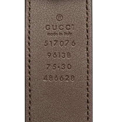 Gucci Small GG Supreme Ophidia Belt Bag (SHG-xNrXWM)