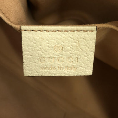 Gucci Small Ophidia Dome Crossbody Bag (SHG-DYpW1y)