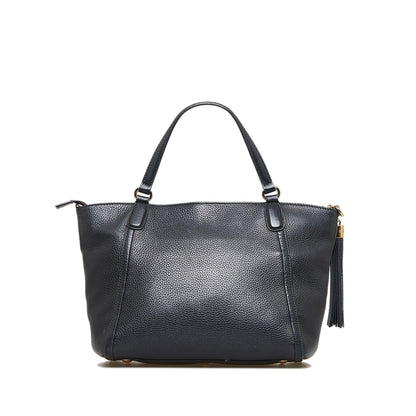 Gucci Small Soho Cellarius (SHG-hzdfeK)