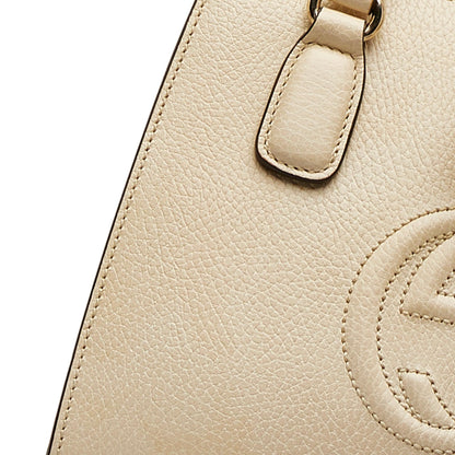 Gucci Soho Convertible Satchel (SHG-gr9CbG)