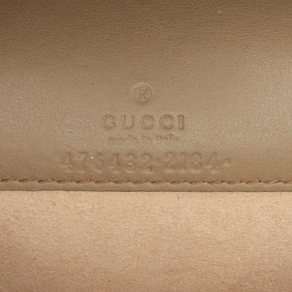 Gucci Super Mini GG Supreme Dionysus Crossbody bag (SHG-fR9Sj5)