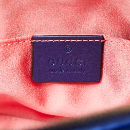 Gucci Velvet GG Marmont Matelasse Belt Bag (SHG-0eluPi)