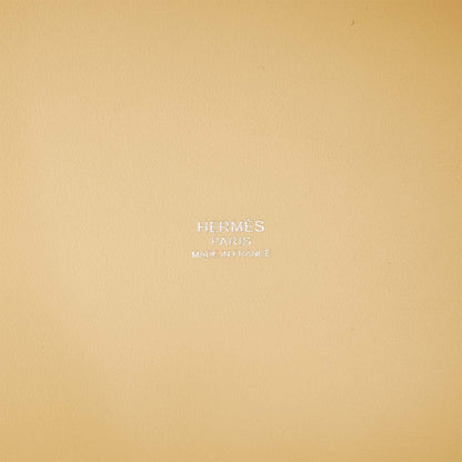 Hermes Picotin Cargo 18 Jaune Citron and Nata Swift and Toile Canvas Palladium Hardware